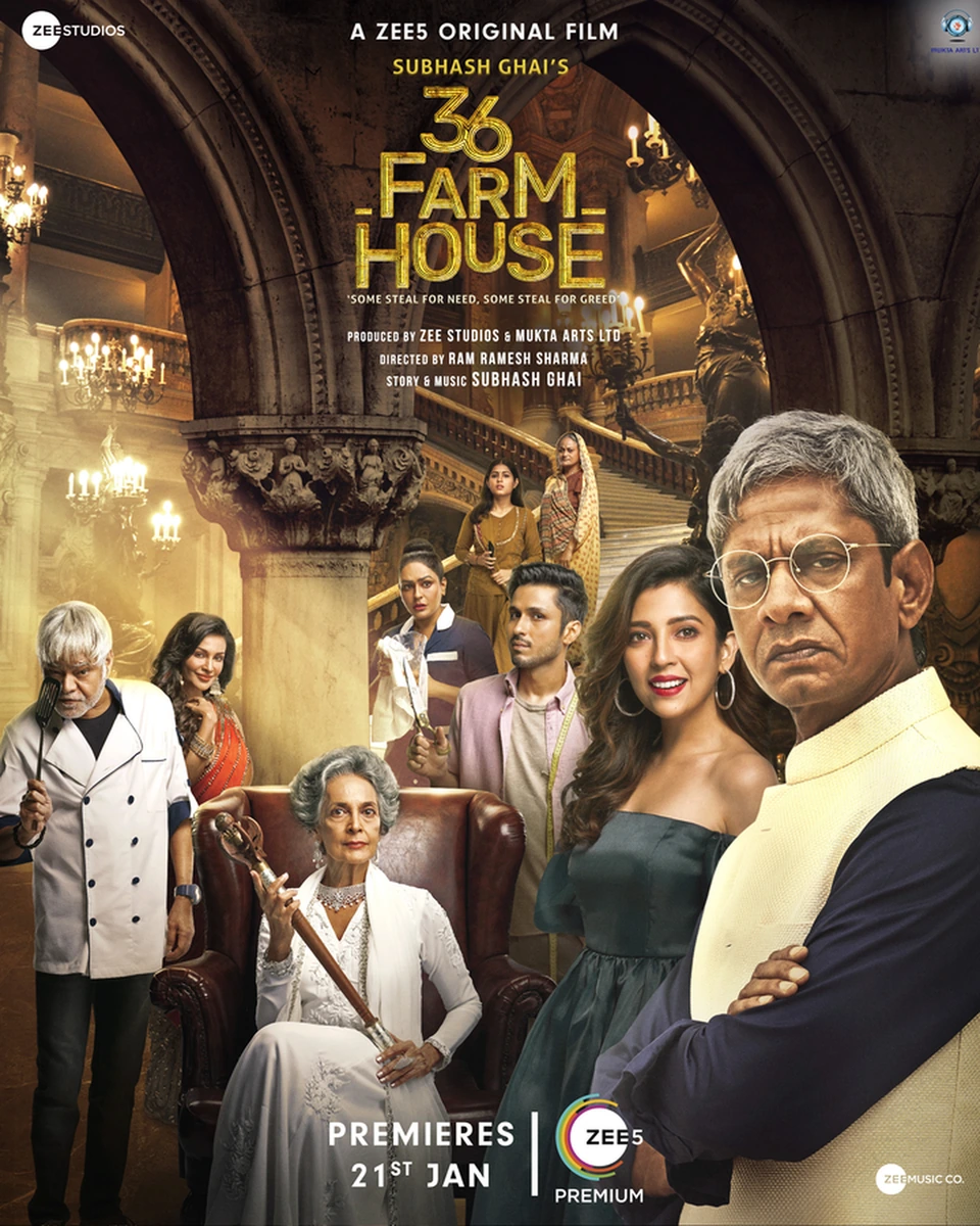 36 Farmhouse supplied poster