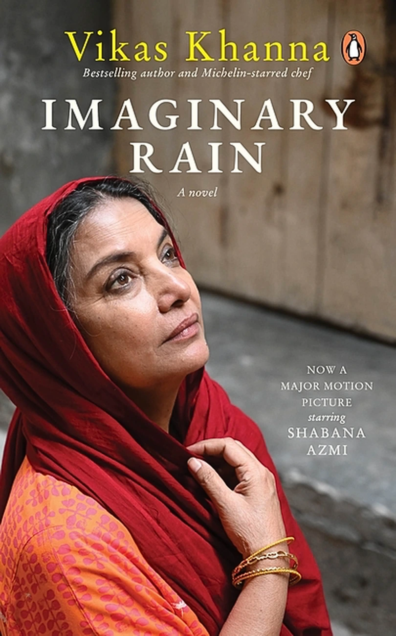 Imaginary Rain supplied poster